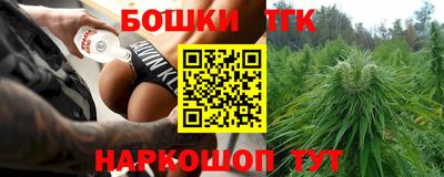 стаф Волжск