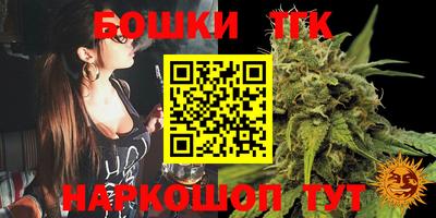 метадон Балаково