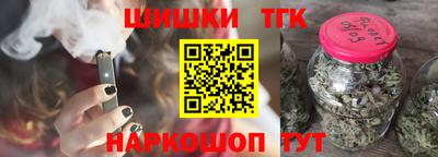 стаф Волжск