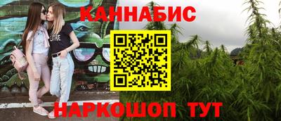 меф VHQ Балашиха