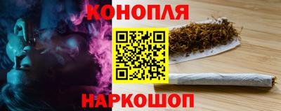 apvp Волгодонск