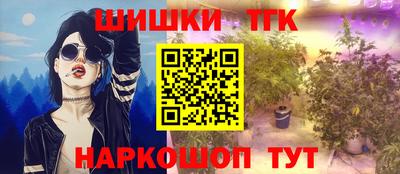 apvp Волгодонск