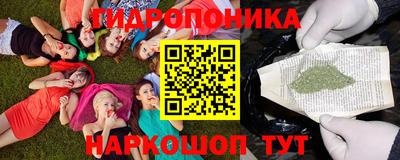 COCAINE Балахна