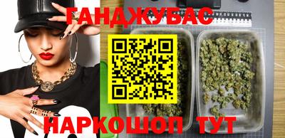 стаф Волжск