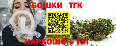 COCAINE Балахна