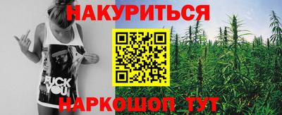 а пвп мука Волжский