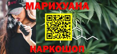 а пвп мука Волжский