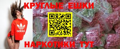 а пвп мука Волжский
