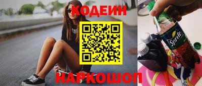 а пвп мука Волжский