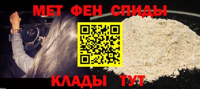 стаф Волжск