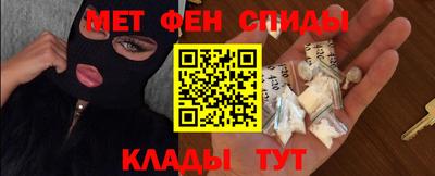 apvp Волгодонск