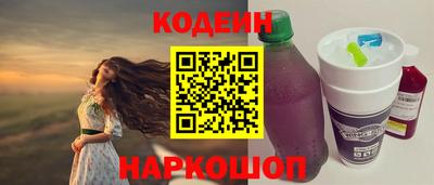 а пвп мука Волжский