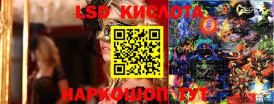 метадон Балаково