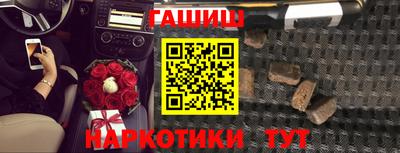 метадон Балаково