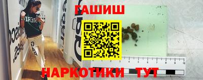 apvp Волгодонск