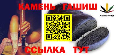 меф VHQ Балашиха