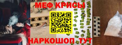 а пвп мука Волжский