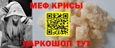 метадон Балаково