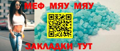 apvp Волгодонск