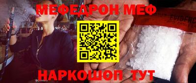 apvp Волгодонск