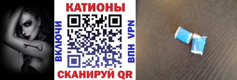 Мефедрон 4 MMC  наркошоп  Шуя 
